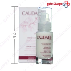 Vinosource S O S Thirst Quenching Serum Caudalie