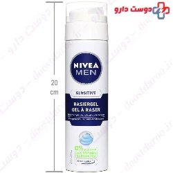 Gillette Pure and sensitive foam