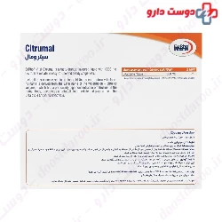 Citrumal Eurho Vital