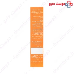 Kharazmi Vita B B Complex Syrup ۱۵۰ Ml