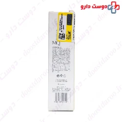 MQ Anti Acne Gel 30g Cream