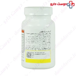 Flexx Anti aging