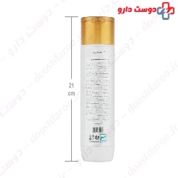 Iplus Anti Dandruff Shampoo For Dry Hair 250 Ml