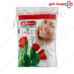 Nasim Hydrophil Cotton Balls BPI