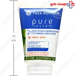 Whitener And Peeler Gel Emotion