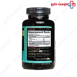 CLA 750 mg Optimum Nutrition