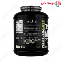 Classic Whey Protein Nutra Bio