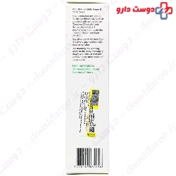 Organic Body Firming Gel Marilou BIO