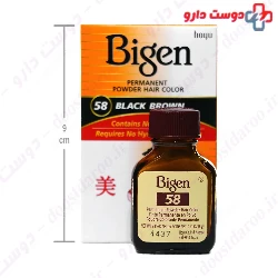 Powder Hair Color Bigen