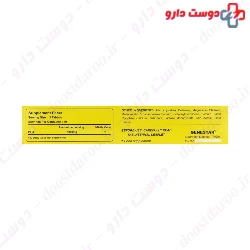 CLA 1000 mg 120 Tablets Gene Star