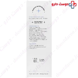 Starvit A And D Drops 30 ml