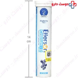 Effersun Calcium D 500-600 Behshad Darou