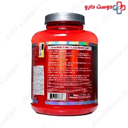 Syntha 6 2.27 kg BSN