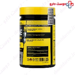 Genestar Creatine Monohydrate Gene Star