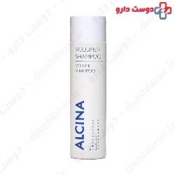 Alcina Volume Shampoo