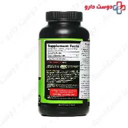 Micronized Creatine Powder Optimum Nutrition