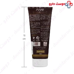 Evidry Hair Conditioner
