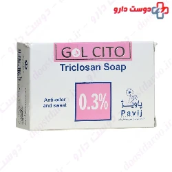 Gol Cito 0.3% Antibactrial Soap