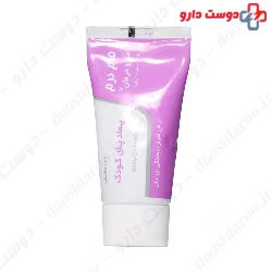 Daru Darman Baby 50g Ointment