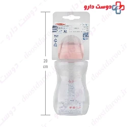 Natural Baby Bottle 204 Baby Land