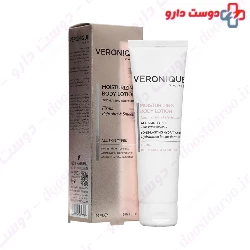 Veronique Moisturizing Body Lotion