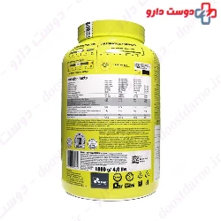 Whey Protein Complex 100% Olimp