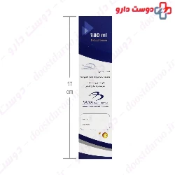 Emulsion Omega3 Cod Liver Oil Bioriginal