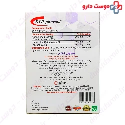 STP Pharma Cialin Rx 30 Capsule