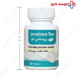 Prostaless Tara Ganjineh Salamat Tara