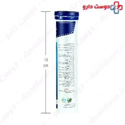 Hi Health Ca+Ma+Zn 20 Tablet