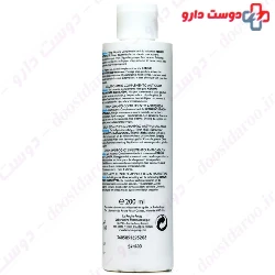 Anti Hair Fall And Nutrition For Men Pack 8 Special Basket