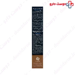 Hydra Care Cream Jute