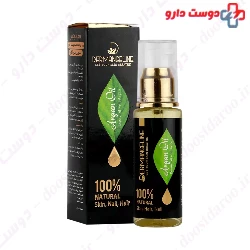 Argan Oil For Skin And Nail And Hair Dermangeline