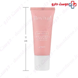 Vitalayer Timevite Retinol Eye Cream 20 ml