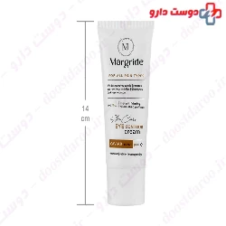 Caviar Extract Eye Contour Cream Margritte