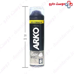 Platinum Protection Shaving Foam Arko