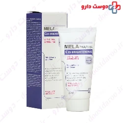Melapharma C15 Lightening Gel Cream My Pharma