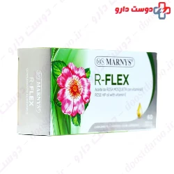 R Flex Marnys