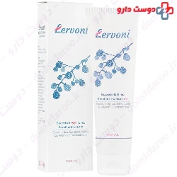 Eucerin And 5 Urea Emollient Cream Lervoni
