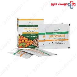 Musylium Iran Darouk