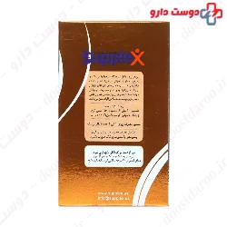 Bone Tonic Supplex