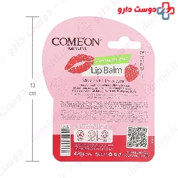 Comeon Strawberry 3.5g Lip Balm