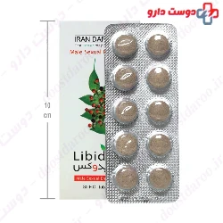 Iran Darouk Libidox 30 FC Tablets