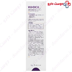 Vidock Visun Invisible Sunscreen SPF50