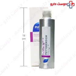 Phytodensium Shampoo