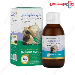 Koknar Syrup Exir Afarin Arya