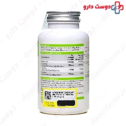 PHD BCAAs 195 Capsule