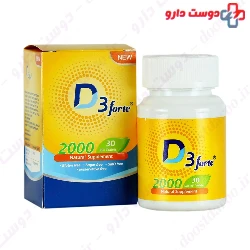 Holistica Vitamin D3 forte 2000 30 Tablet