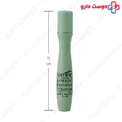 Laminin Eyebrow Growth Boster 12ml Lotion