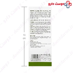 Re nutrive Olive Dex Hand And Nail Cream Neuderm